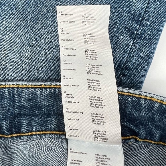 Maje Frayed Release Hem Skinny Denim Jeans Size 4 Women’s - Picture 6 of 6